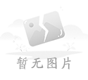 外交部:再纠缠于谴不谴责的问题就是落后于形势 外交部:再纠缠于谴不谴责的问题就是落后于形势